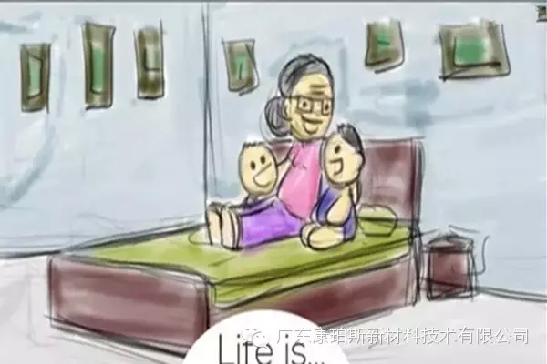 人生就是。。。 給孫子孫女講故事