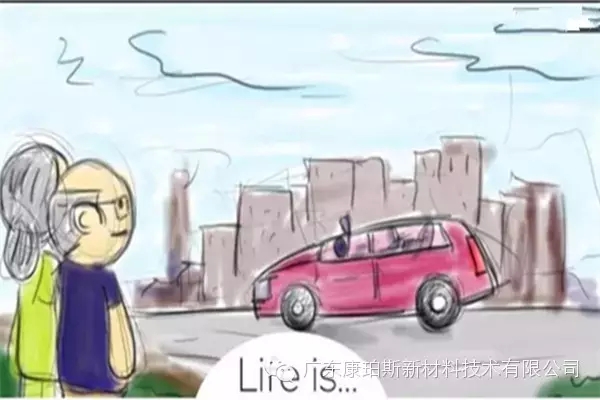 人生就是。。。 看著孩子生活如意時，自己心里滿滿的成就感