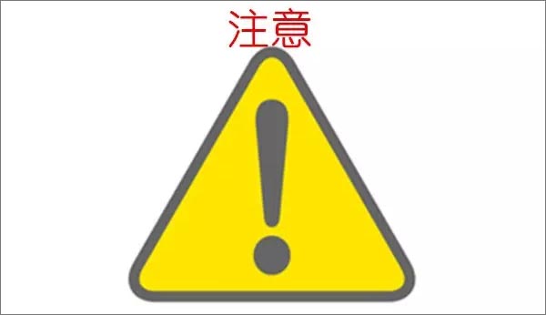 【博皓課堂】看高手如何說(shuō)話？-4