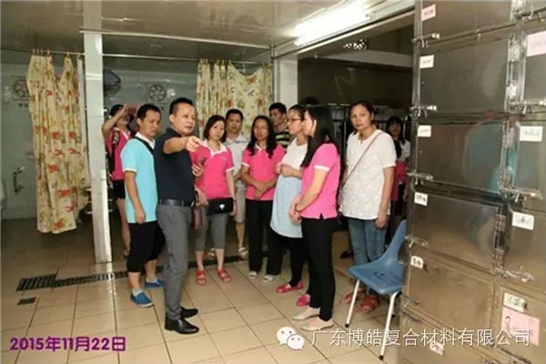 【博皓風(fēng)采】小寒天，大雪紛飛；踐愛(ài)行，陽(yáng)光普照-9