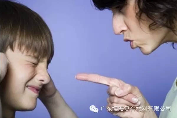 【博皓感悟】敢批評你的人，才是你的“貴人”-3