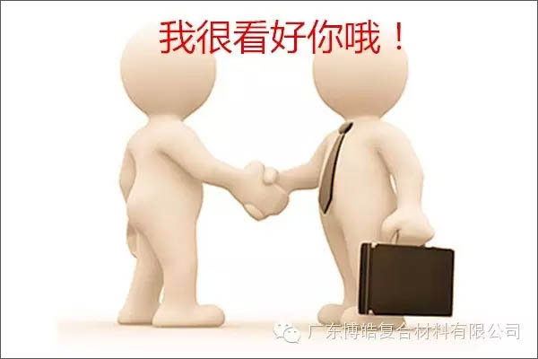 【博皓感悟】敢批評你的人，才是你的“貴人”-4