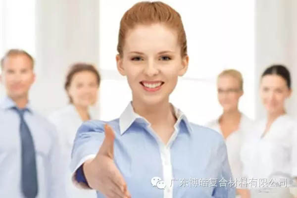 【博皓課堂】做銷售，需要和這樣的人在一起-2