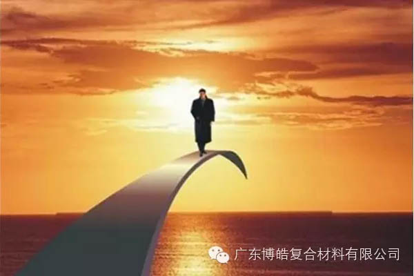 【博皓課堂】做銷售，需要和這樣的人在一起-5
