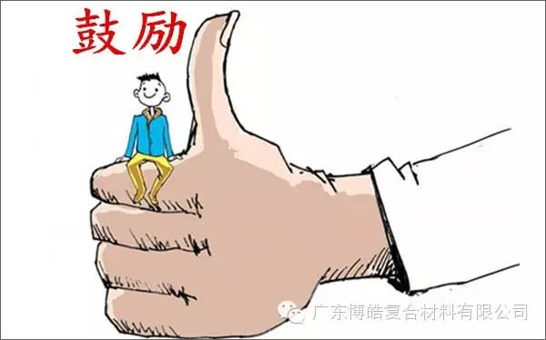【博皓感悟】團(tuán)隊中的八類乞丐：你不改變，誰也救不了你！-4