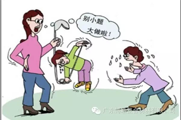 【博皓感悟】團(tuán)隊中的八類乞丐：你不改變，誰也救不了你！-7
