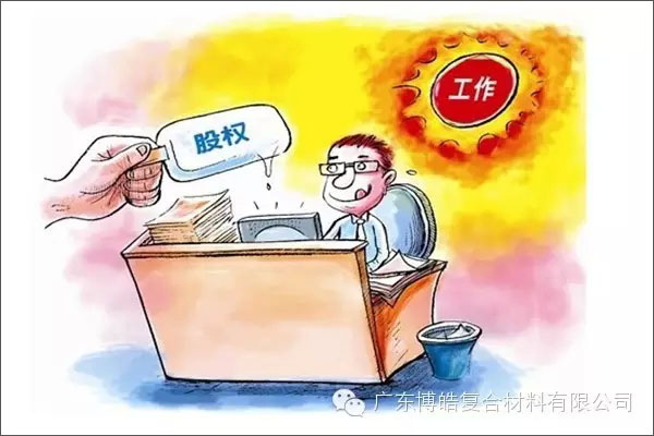 學(xué)會這些世界頂級思維，終身受用--激勵