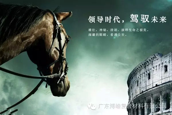 學(xué)會這些世界頂級思維，終身受用--統(tǒng)御