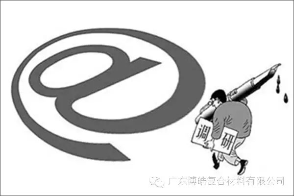 學(xué)會這些世界頂級思維，終身受用--調(diào)研