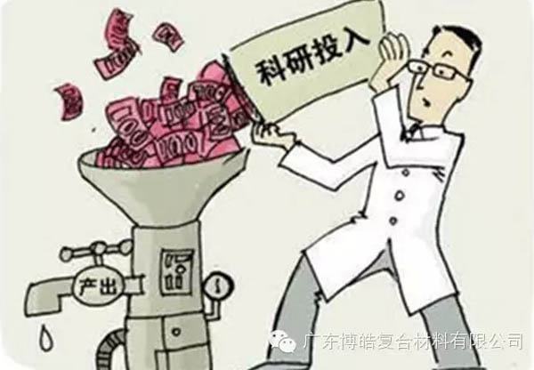 【博皓感悟】這樣的思維，害人不淺！-5