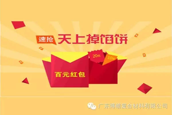 【博皓課堂】團(tuán)隊(duì)拖延癥，腫么辦？-7