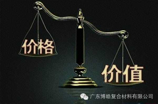 【博皓感悟】有錢，不如讓自己值錢！-1