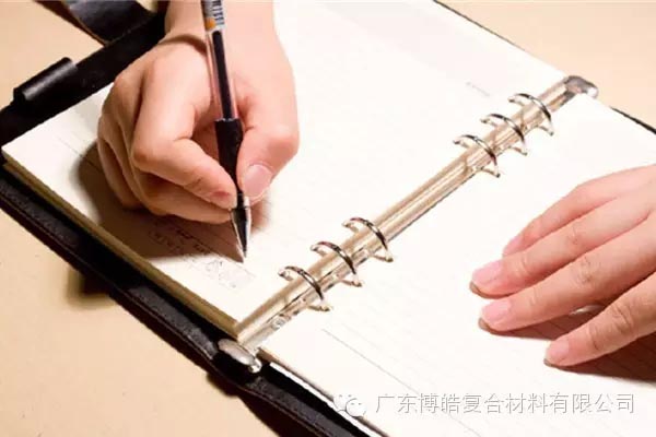 【博皓課堂】關(guān)于銷售的這些細(xì)節(jié)，您知道嗎？-3