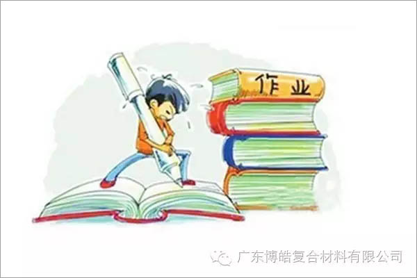 對不起，你那不是努力，是重復(fù)勞作！
