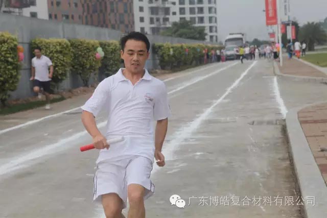 堅(jiān)韌不拔展雄風(fēng)，團(tuán)結(jié)協(xié)作顯氣魄--熱烈慶祝博皓首屆運(yùn)動(dòng)會(huì)隆重召開(kāi)