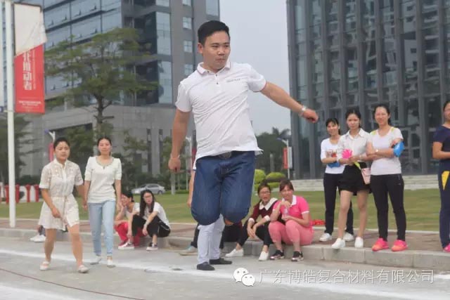 堅(jiān)韌不拔展雄風(fēng)，團(tuán)結(jié)協(xié)作顯氣魄--熱烈慶祝博皓首屆運(yùn)動(dòng)會(huì)隆重召開(kāi)
