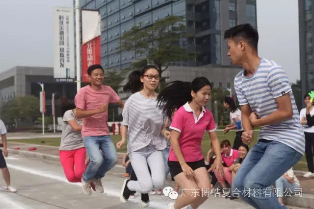 堅(jiān)韌不拔展雄風(fēng)，團(tuán)結(jié)協(xié)作顯氣魄--熱烈慶祝博皓首屆運(yùn)動(dòng)會(huì)隆重召開(kāi)