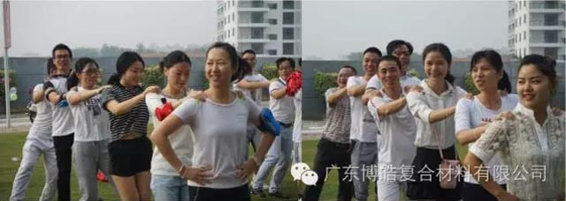 堅(jiān)韌不拔展雄風(fēng)，團(tuán)結(jié)協(xié)作顯氣魄--熱烈慶祝博皓首屆運(yùn)動(dòng)會(huì)隆重召開(kāi)