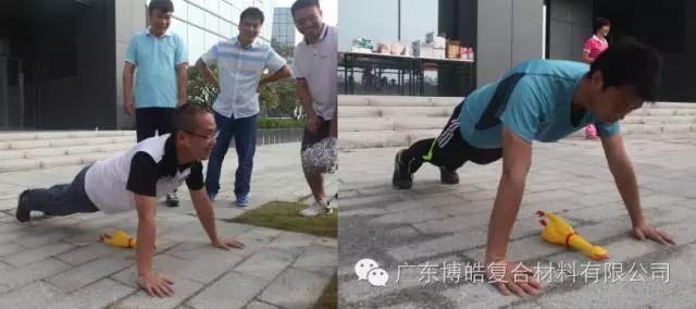 堅(jiān)韌不拔展雄風(fēng)，團(tuán)結(jié)協(xié)作顯氣魄--熱烈慶祝博皓首屆運(yùn)動(dòng)會(huì)隆