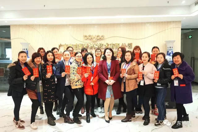 你問(wèn)我愛你有多深，紅包代表我的心！——三八女神節(jié)快樂(lè)！